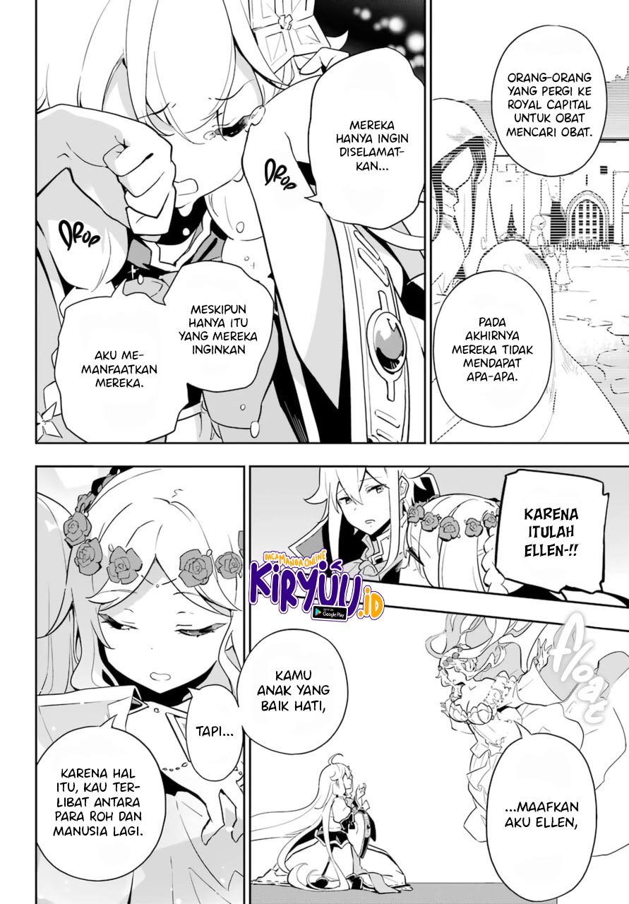 Chichi wa Eiyuu, Haha wa Seirei, Musume no Watashi wa Tenseisha. Chapter 36