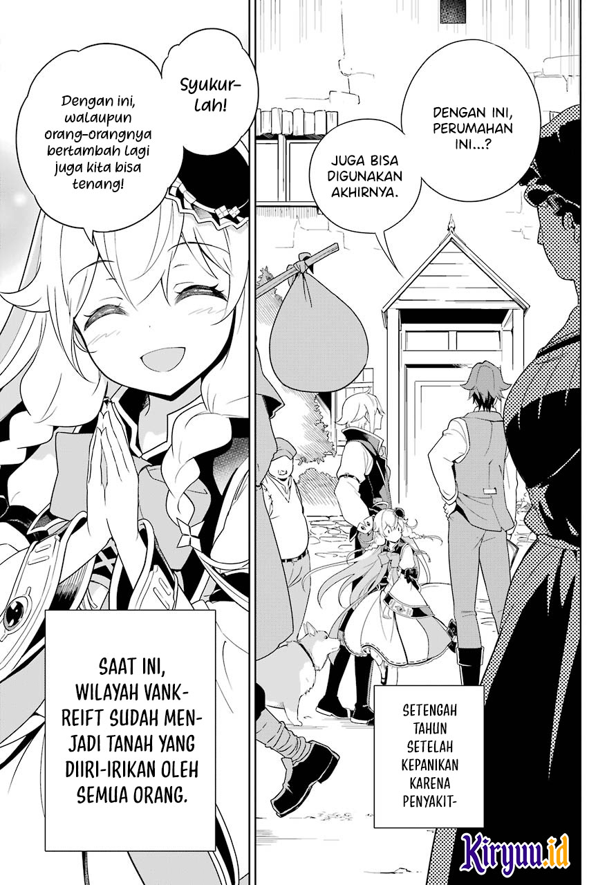 Chichi wa Eiyuu, Haha wa Seirei, Musume no Watashi wa Tenseisha. Chapter 39