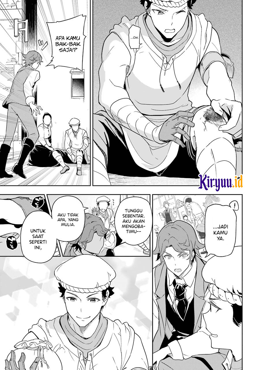 Chichi wa Eiyuu, Haha wa Seirei, Musume no Watashi wa Tenseisha. Chapter 39