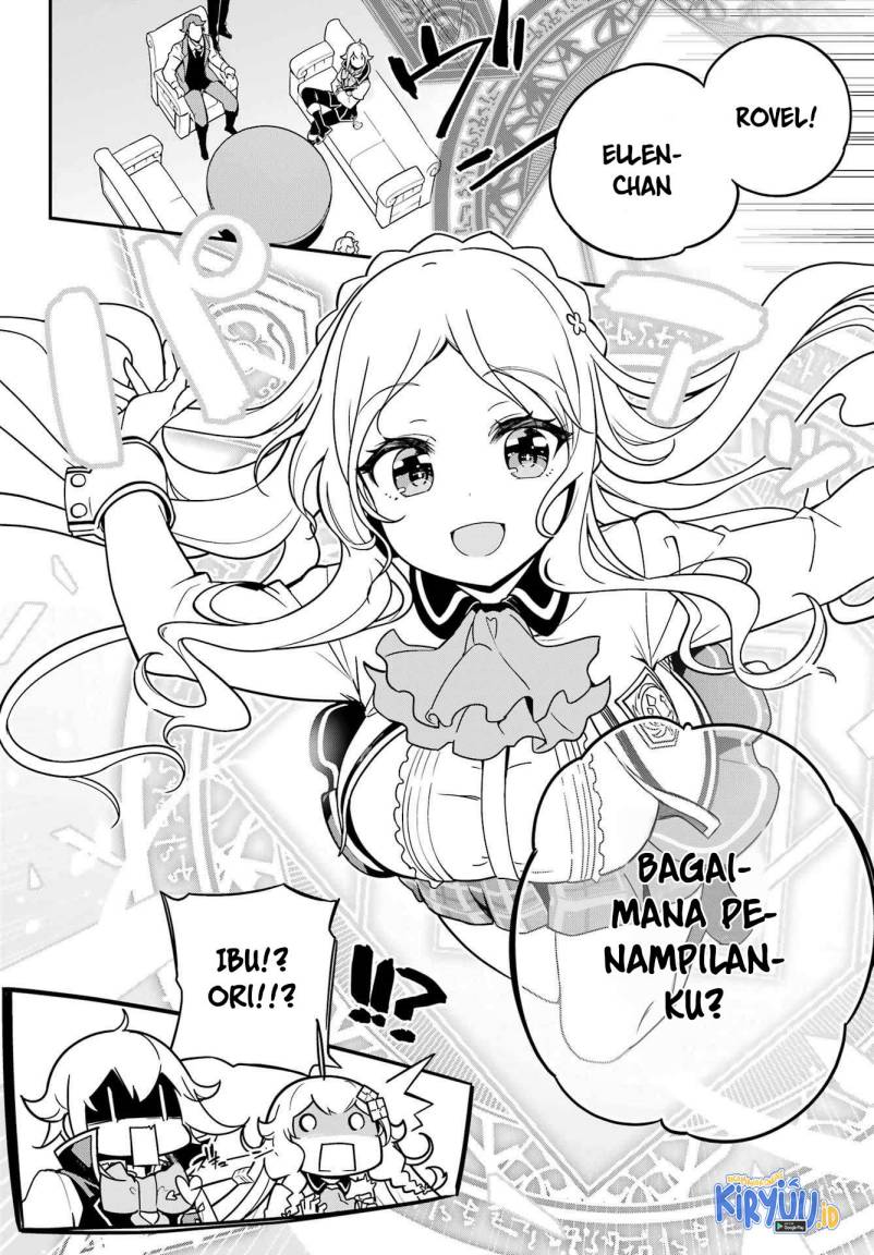 Chichi wa Eiyuu, Haha wa Seirei, Musume no Watashi wa Tenseisha. Chapter 41