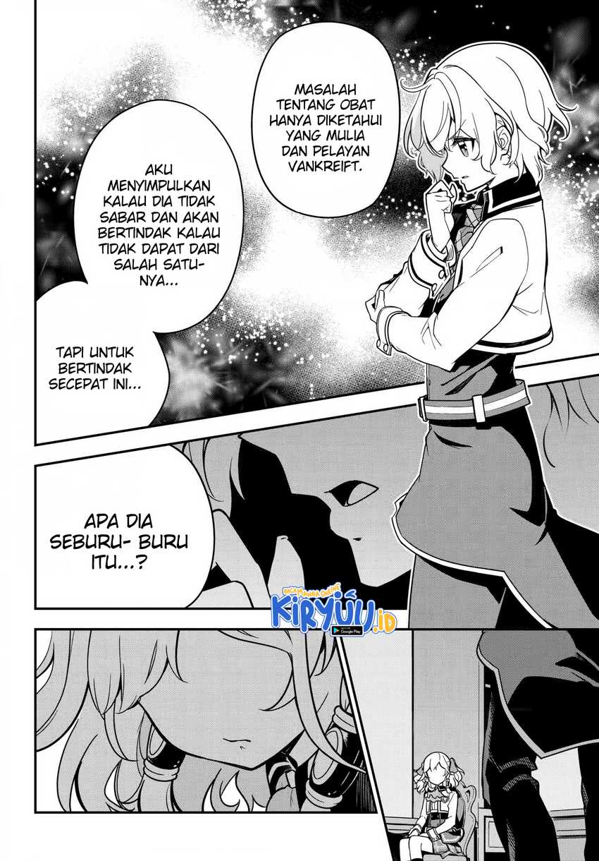 Chichi wa Eiyuu, Haha wa Seirei, Musume no Watashi wa Tenseisha. Chapter 42