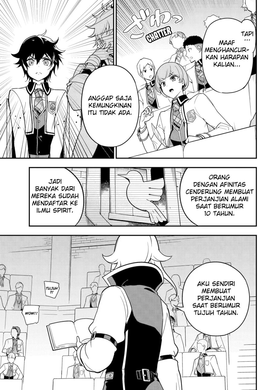 Chichi wa Eiyuu, Haha wa Seirei, Musume no Watashi wa Tenseisha. Chapter 44