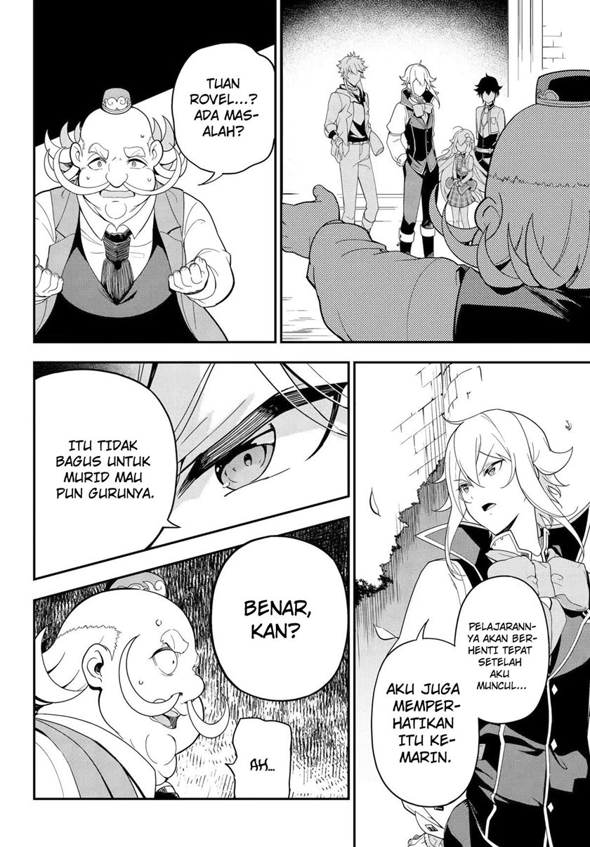 Chichi wa Eiyuu, Haha wa Seirei, Musume no Watashi wa Tenseisha. Chapter 48