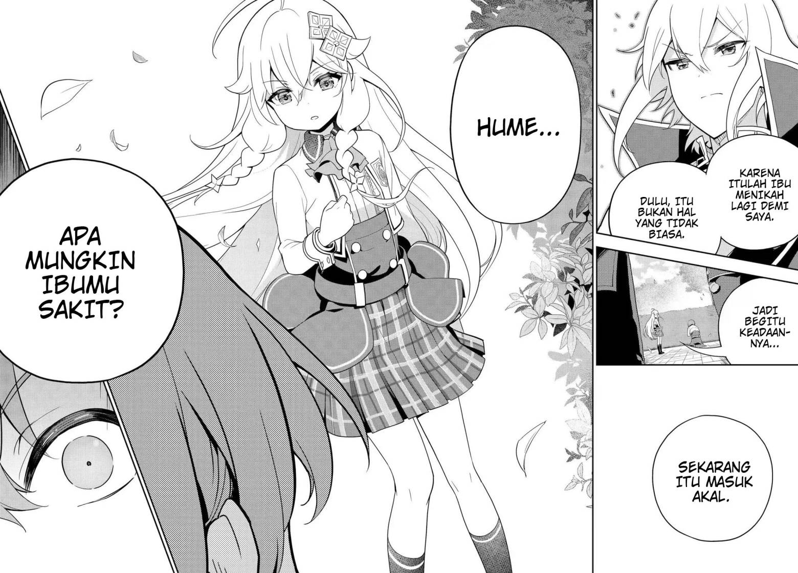 Chichi wa Eiyuu, Haha wa Seirei, Musume no Watashi wa Tenseisha. Chapter 49