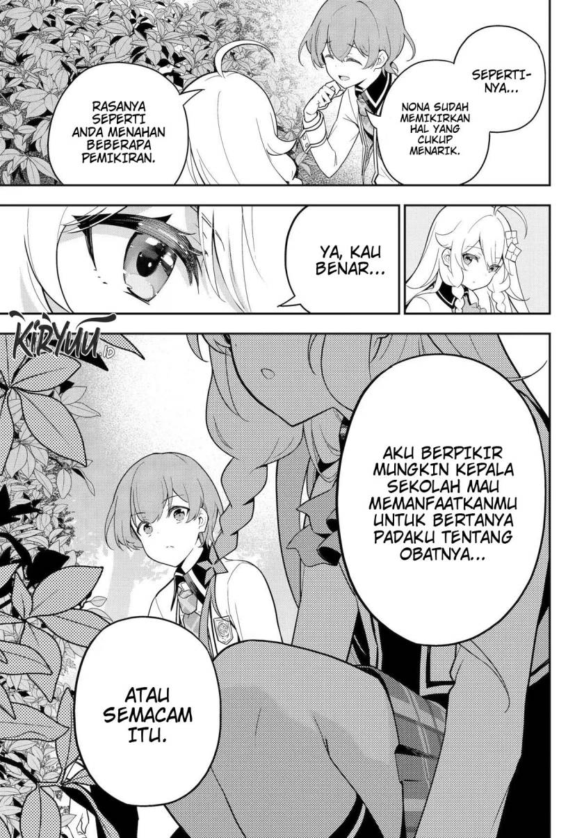 Chichi wa Eiyuu, Haha wa Seirei, Musume no Watashi wa Tenseisha. Chapter 49