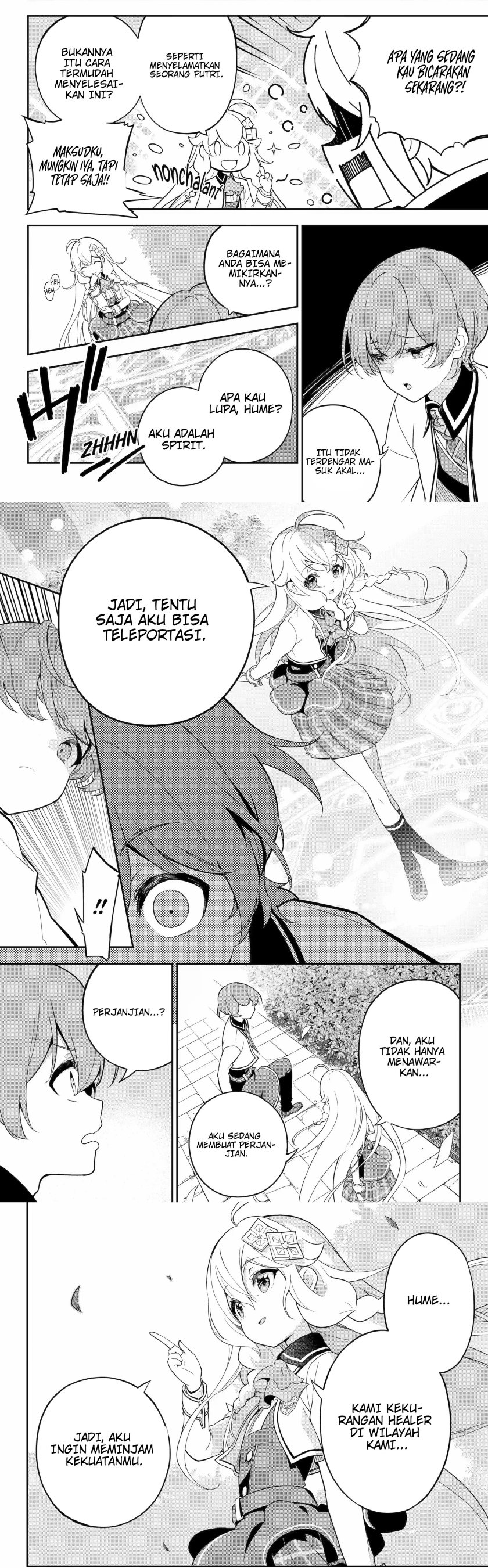 Chichi wa Eiyuu, Haha wa Seirei, Musume no Watashi wa Tenseisha. Chapter 50.1