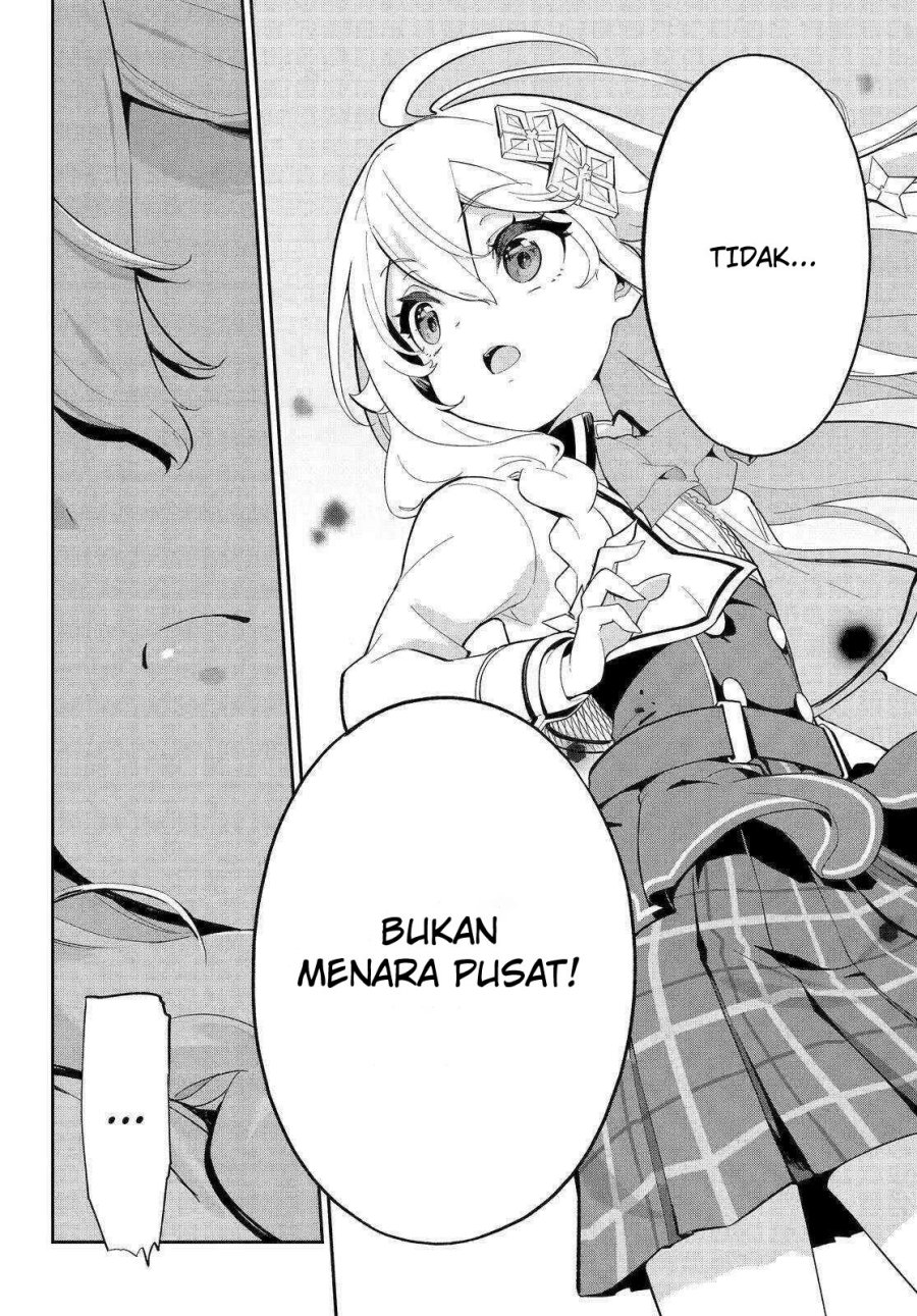 Chichi wa Eiyuu, Haha wa Seirei, Musume no Watashi wa Tenseisha. Chapter 52