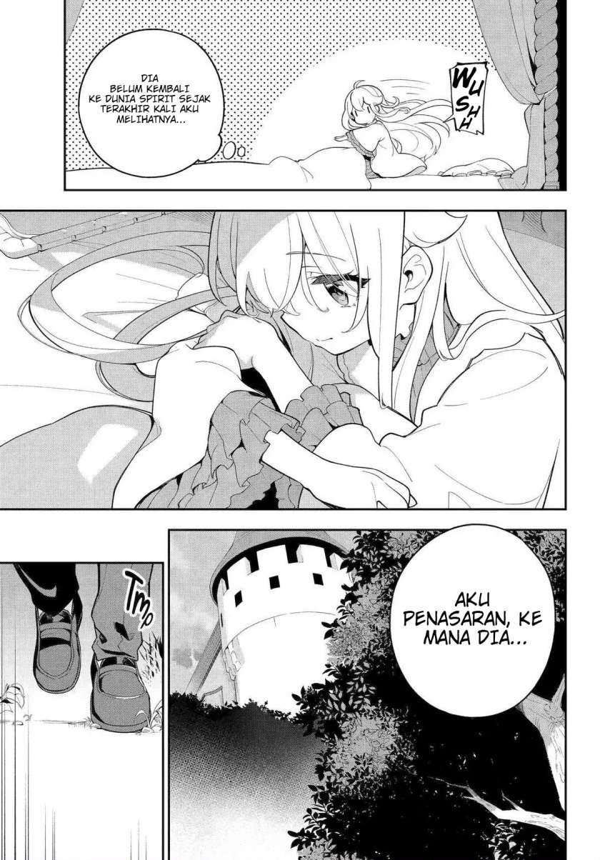 Chichi wa Eiyuu, Haha wa Seirei, Musume no Watashi wa Tenseisha. Chapter 55