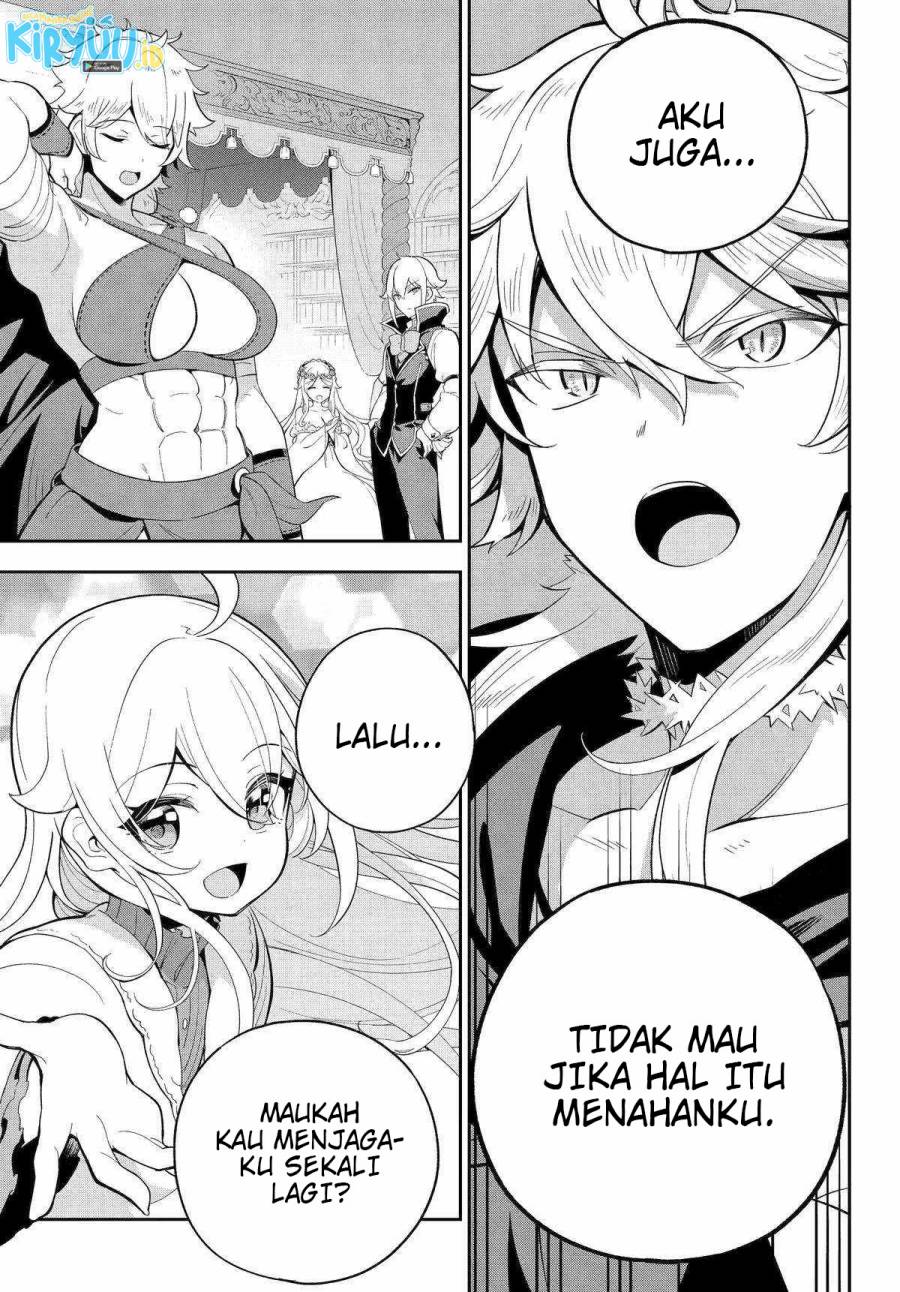 Chichi wa Eiyuu, Haha wa Seirei, Musume no Watashi wa Tenseisha. Chapter 56