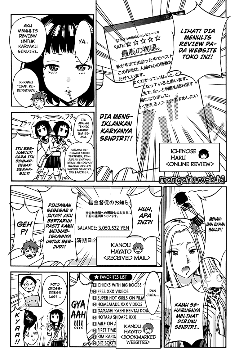 Real Account Chapter 25
