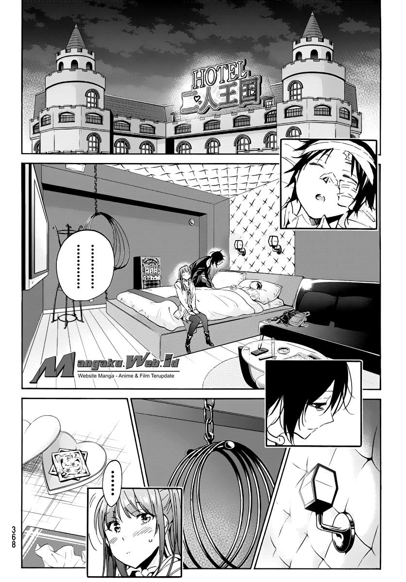 Real Account Chapter 45