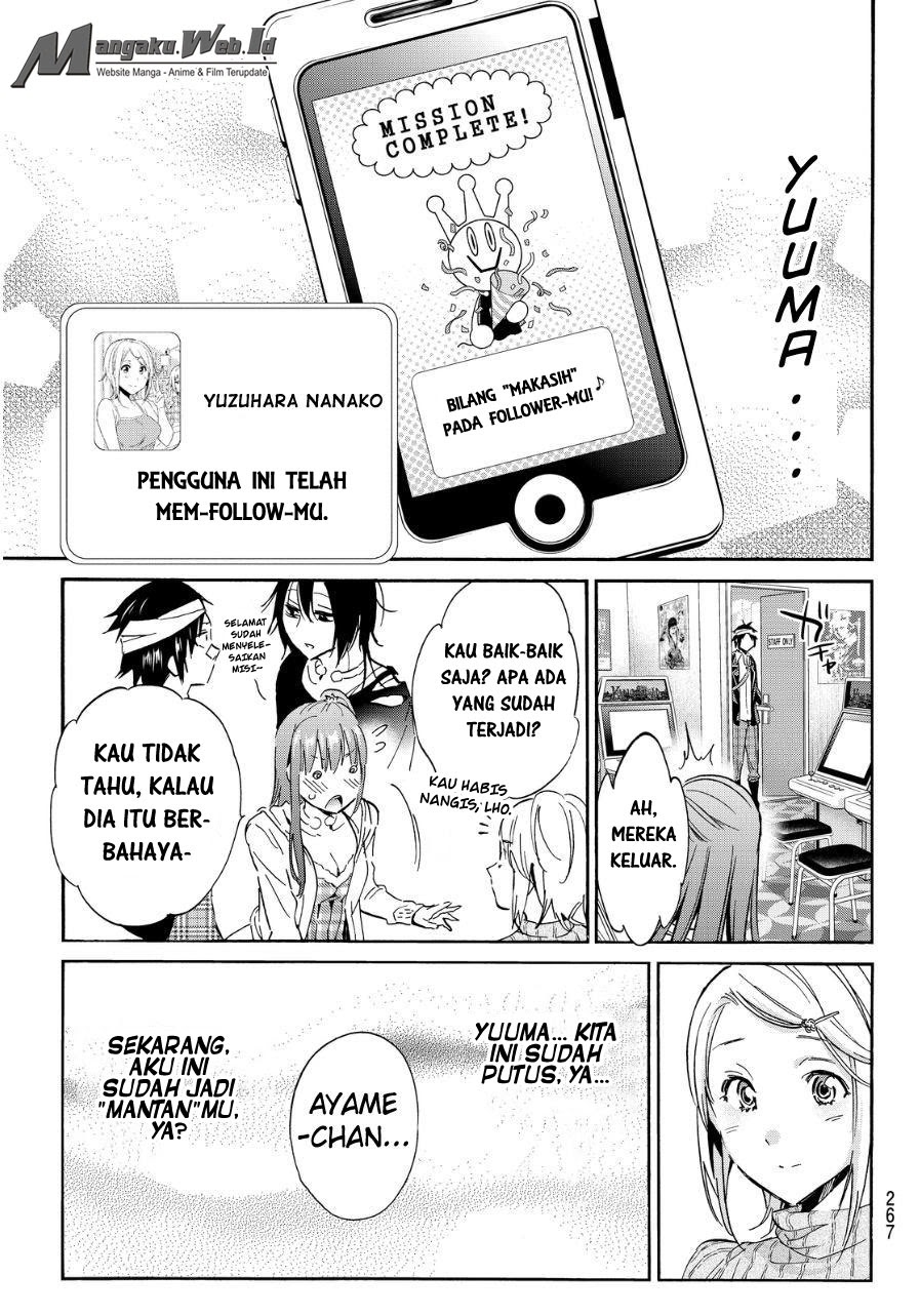 Real Account Chapter 47