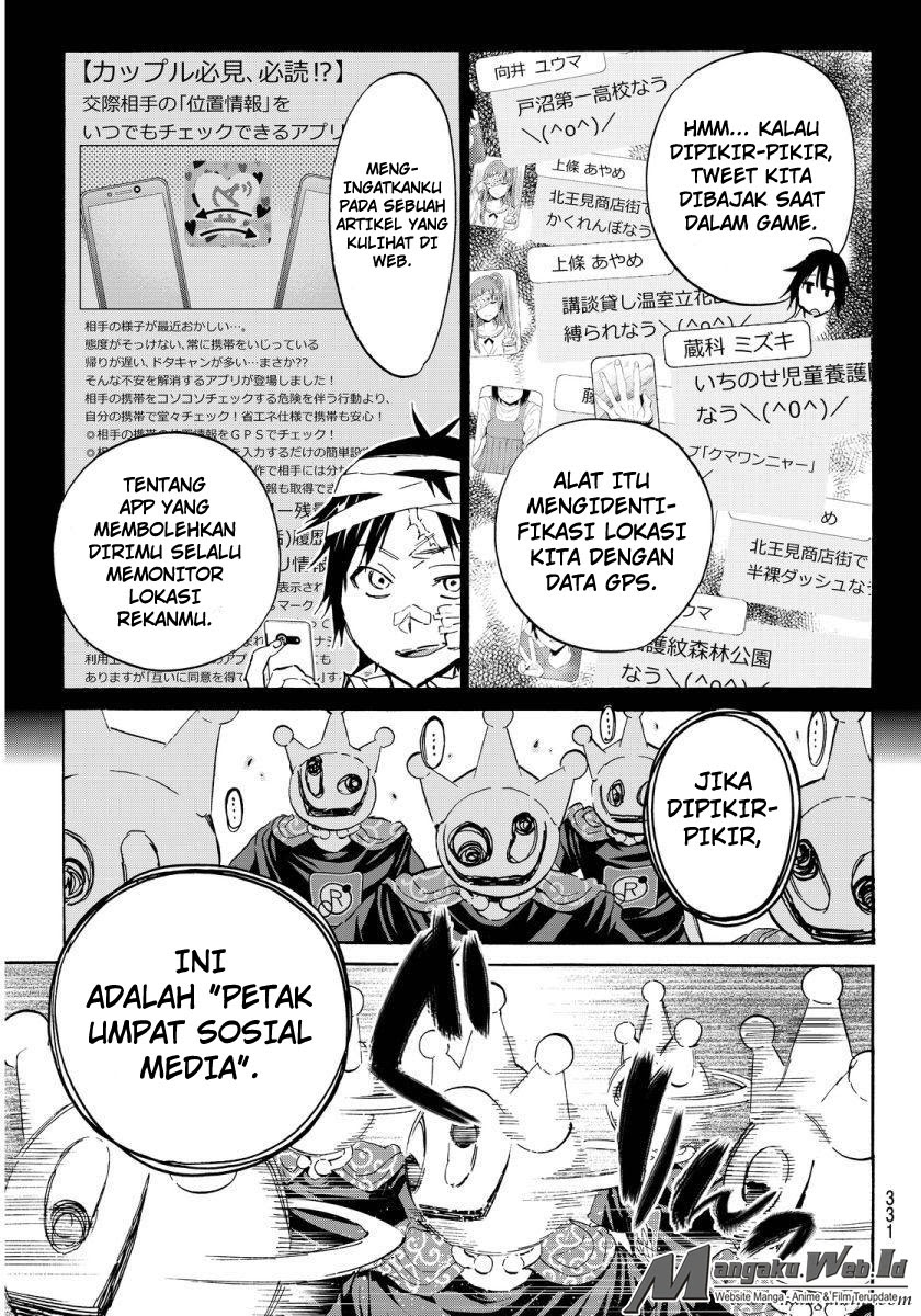 Real Account Chapter 50