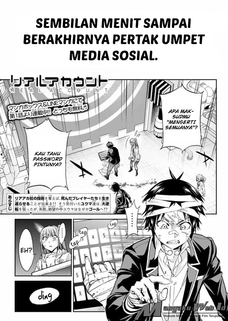 Real Account Chapter 57