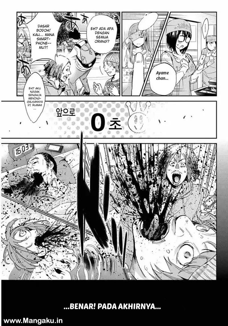 Real Account Chapter 62