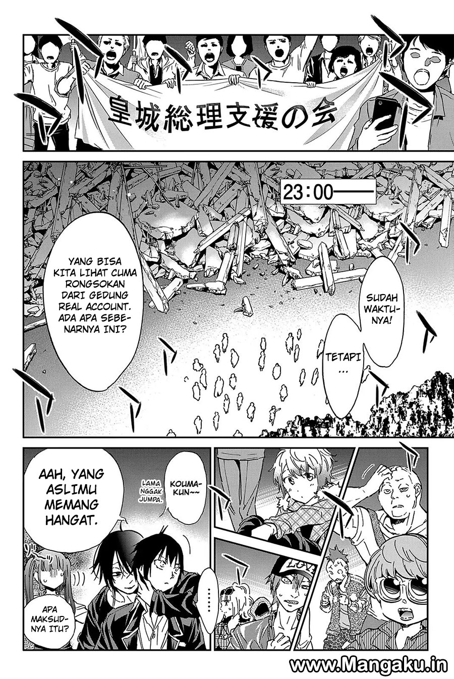 Real Account Chapter 63