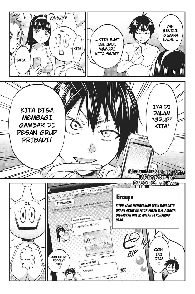 Real Account Chapter 76