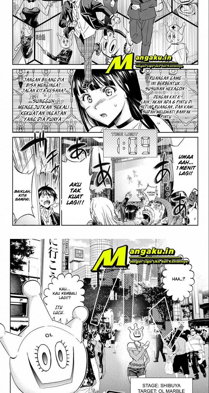 Real Account Chapter 84