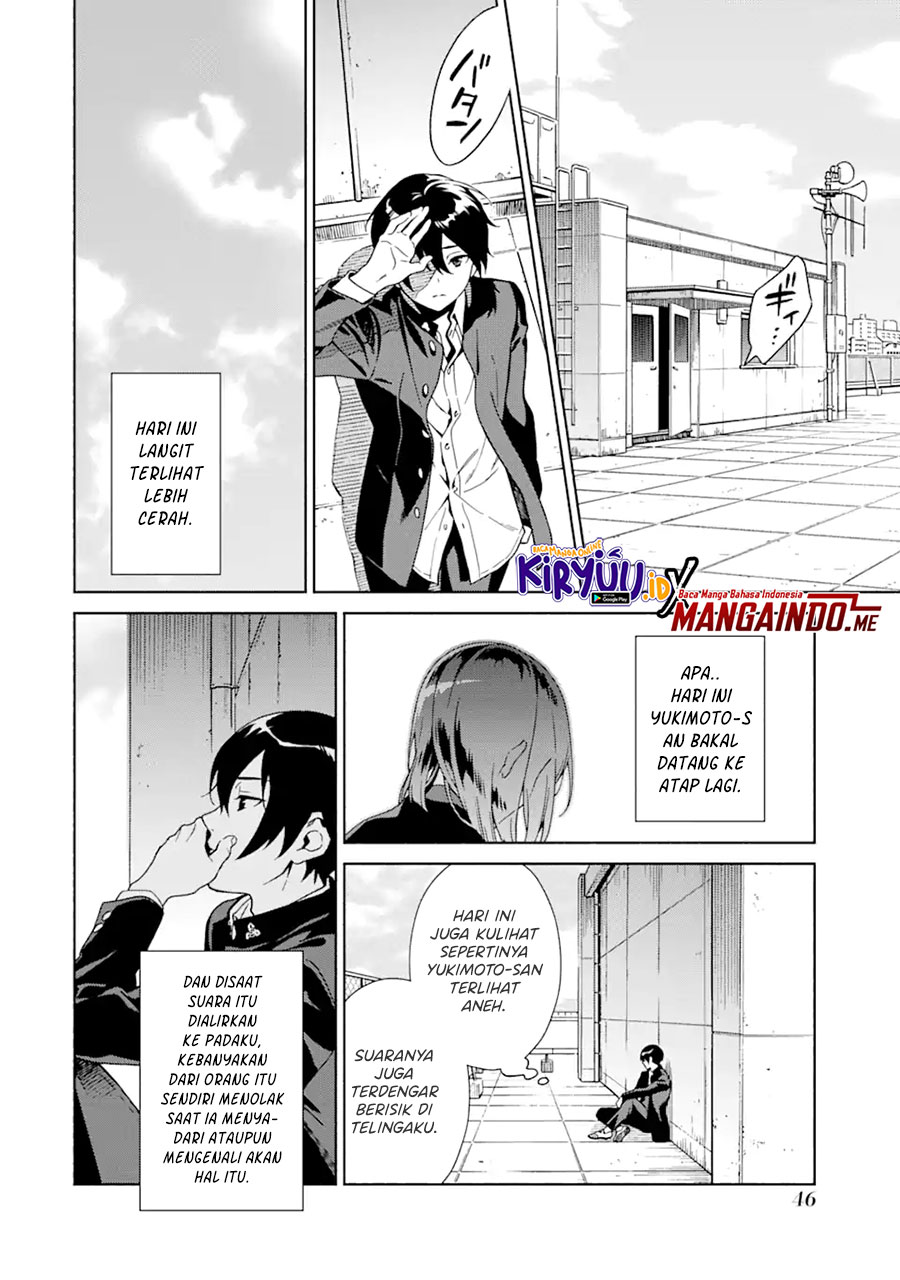 Shinsou Noise – Jushin Tantei no Jikenbo Chapter 1.4