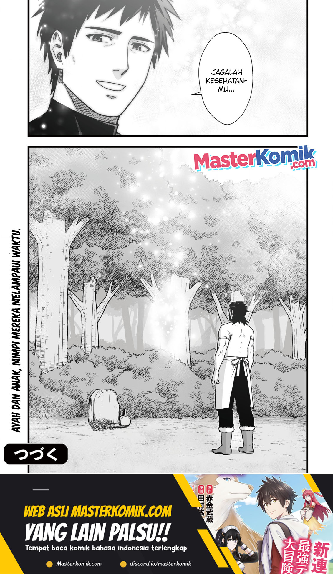 Yuiitsu Muni No Saikyou Tamer Chapter 11.2