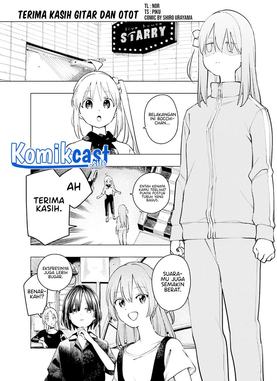 Bocchi The Rock! Anthology Comic Chapter 3