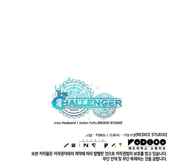The Challenger Chapter 44