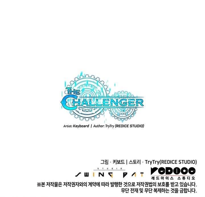 The Challenger Chapter 48
