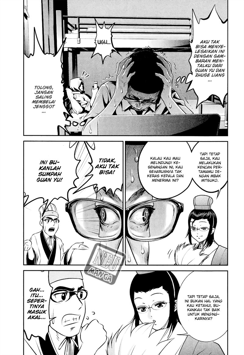 Prison School Chapter 105