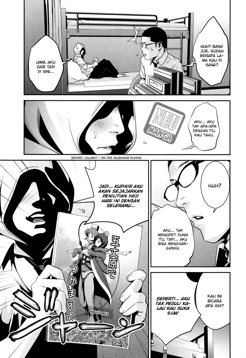 Prison School Chapter 114