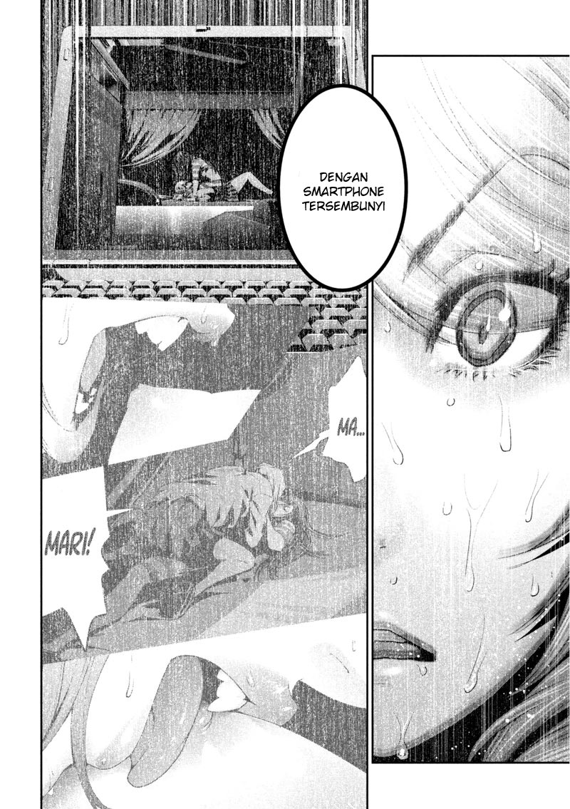 Prison School Chapter 164