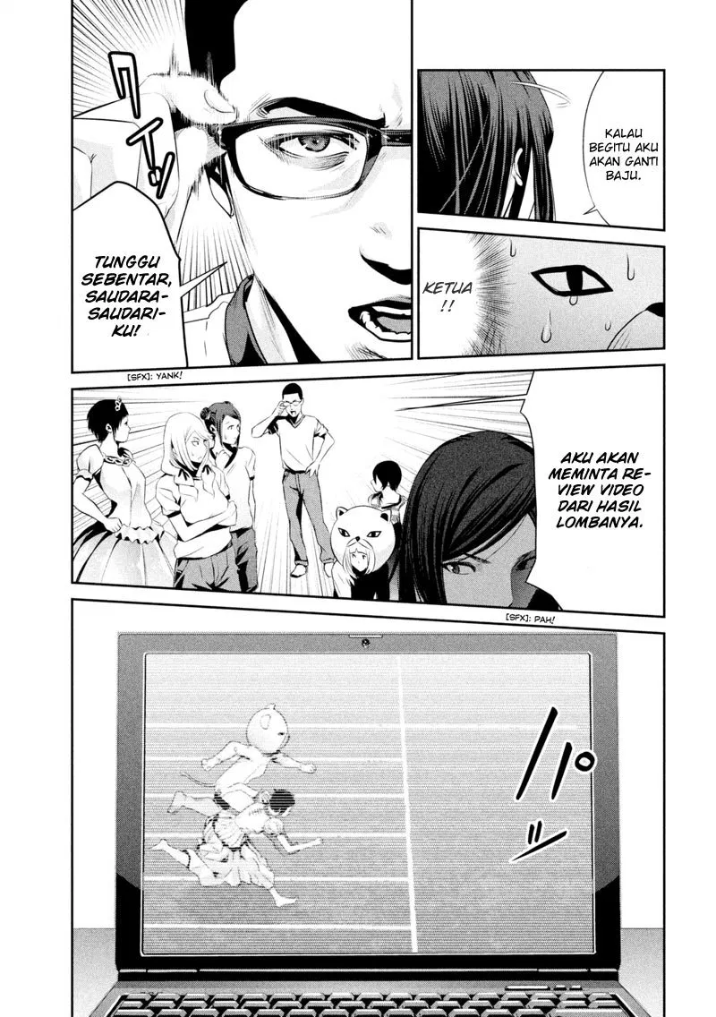 Prison School Chapter 191