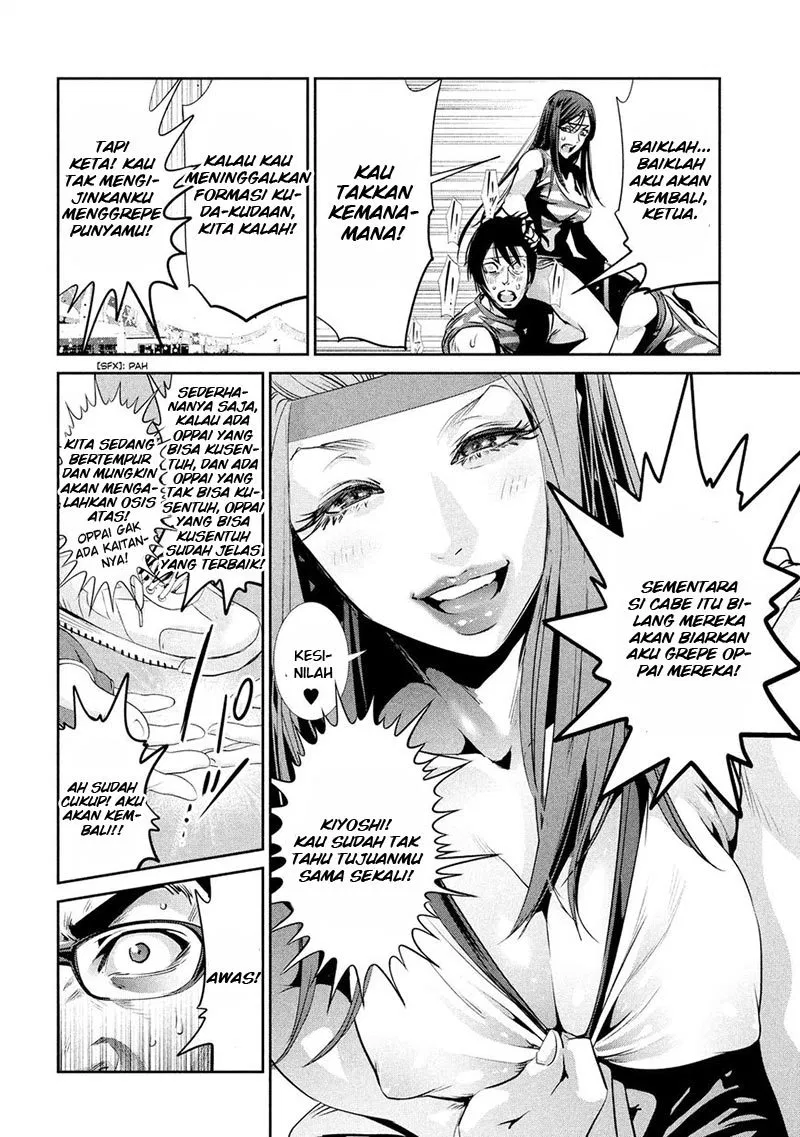 Prison School Chapter 207