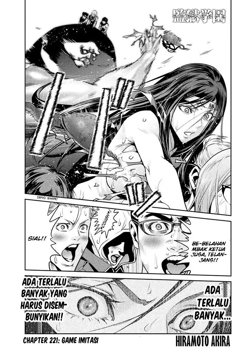 Prison School Chapter 221