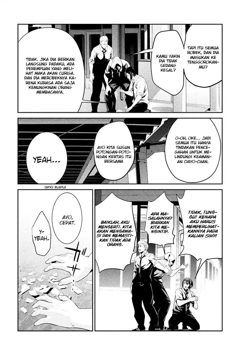 Prison School Chapter 242