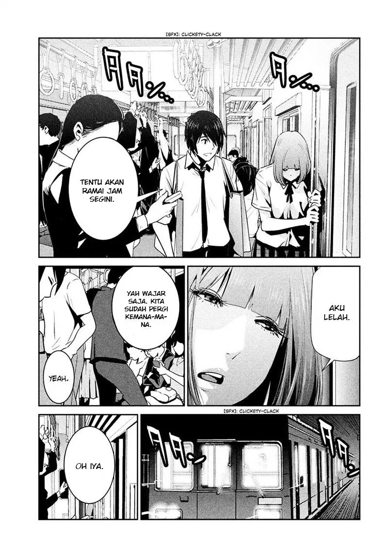 Prison School Chapter 251