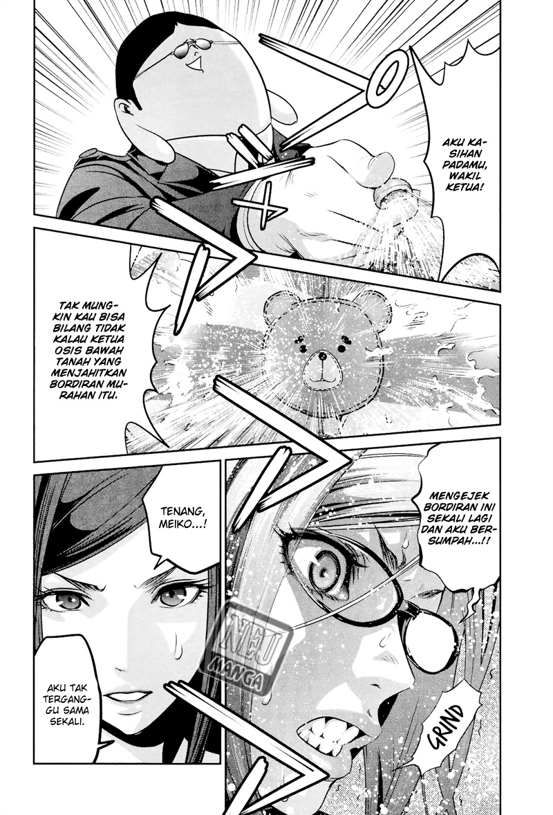 Prison School Chapter 94