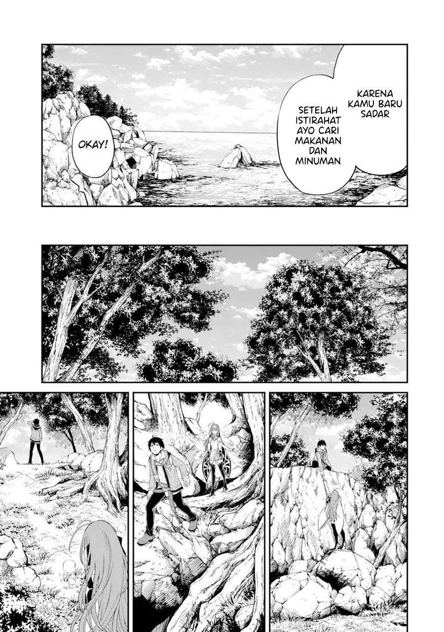 Tensei Shitara Saikyoushutachi ga Sumau Shima Deshita. Kono Shima de Slow Life wo Tanoshimimasu Chapter 1.3