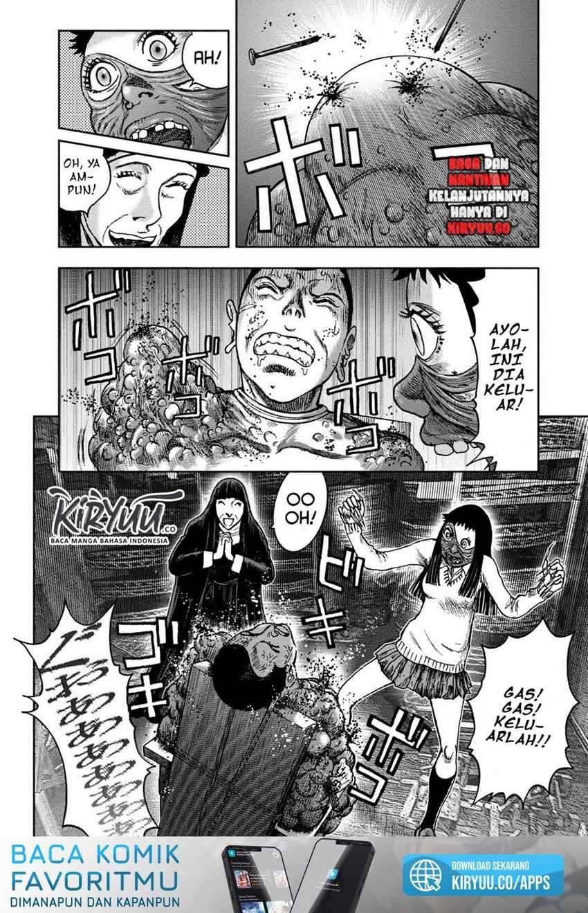 Kichikujima Chapter 45