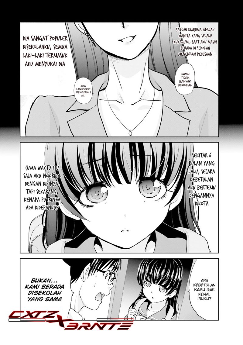 Shachiku to shoujo no 1800-nichi Chapter 1