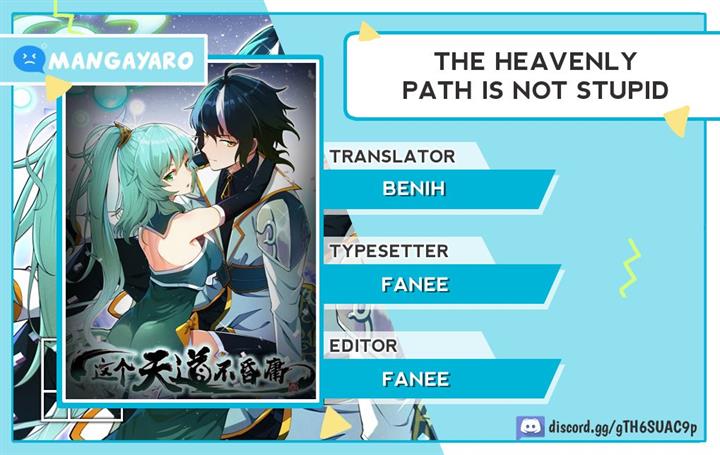 The Heavenly Path Is Not Stupid Chapter 1