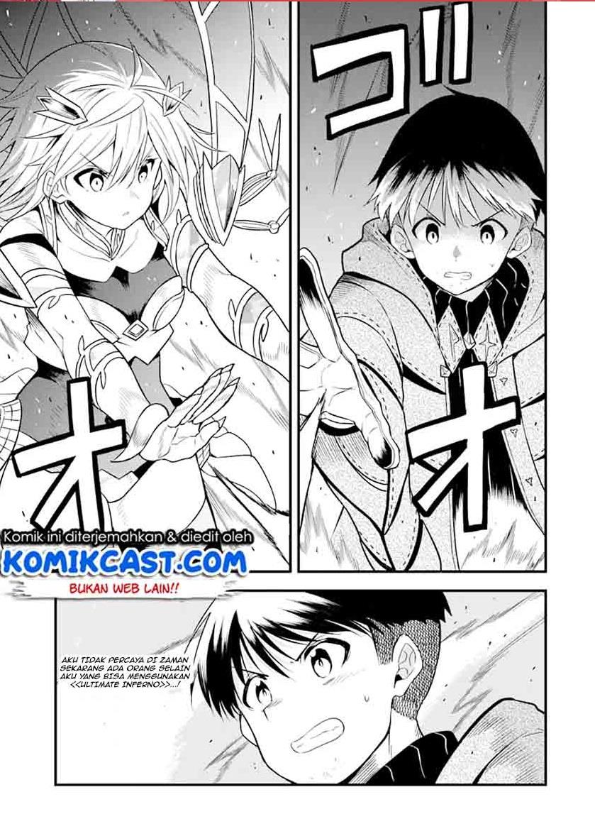 “Honyaku” no Sainou de Ore Dake ga Sekai wo Kaihen Dekiru Ken Chapter 11.1