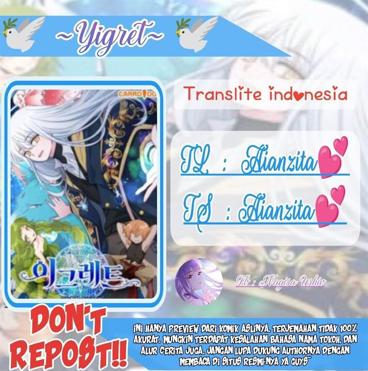 Yigret Chapter 23