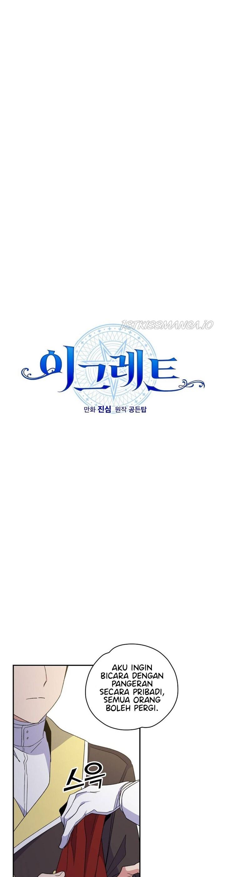 Yigret Chapter 43