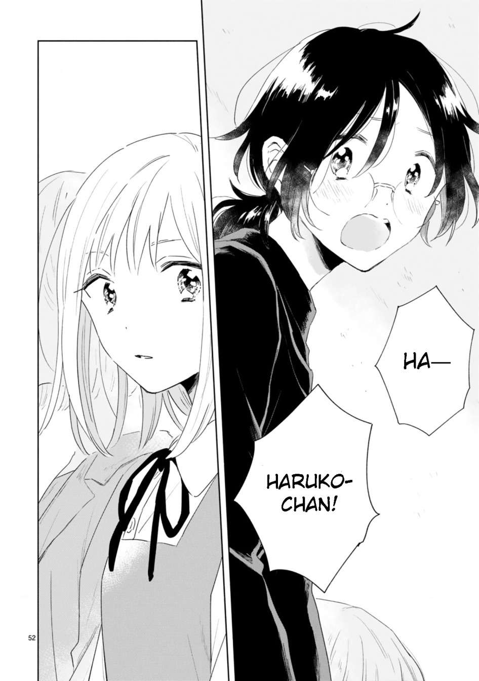 Haru to Midori Chapter 1