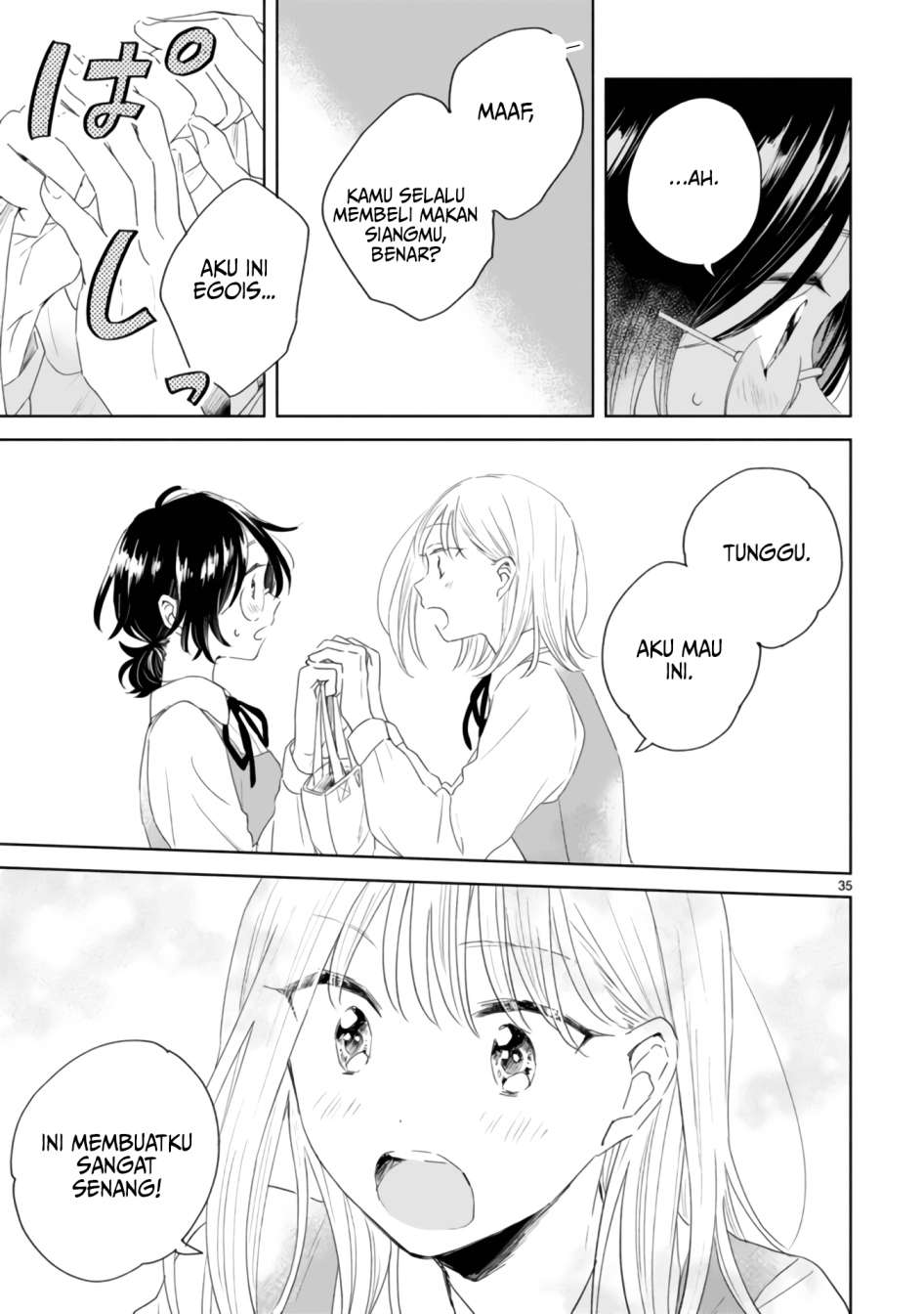 Haru to Midori Chapter 2