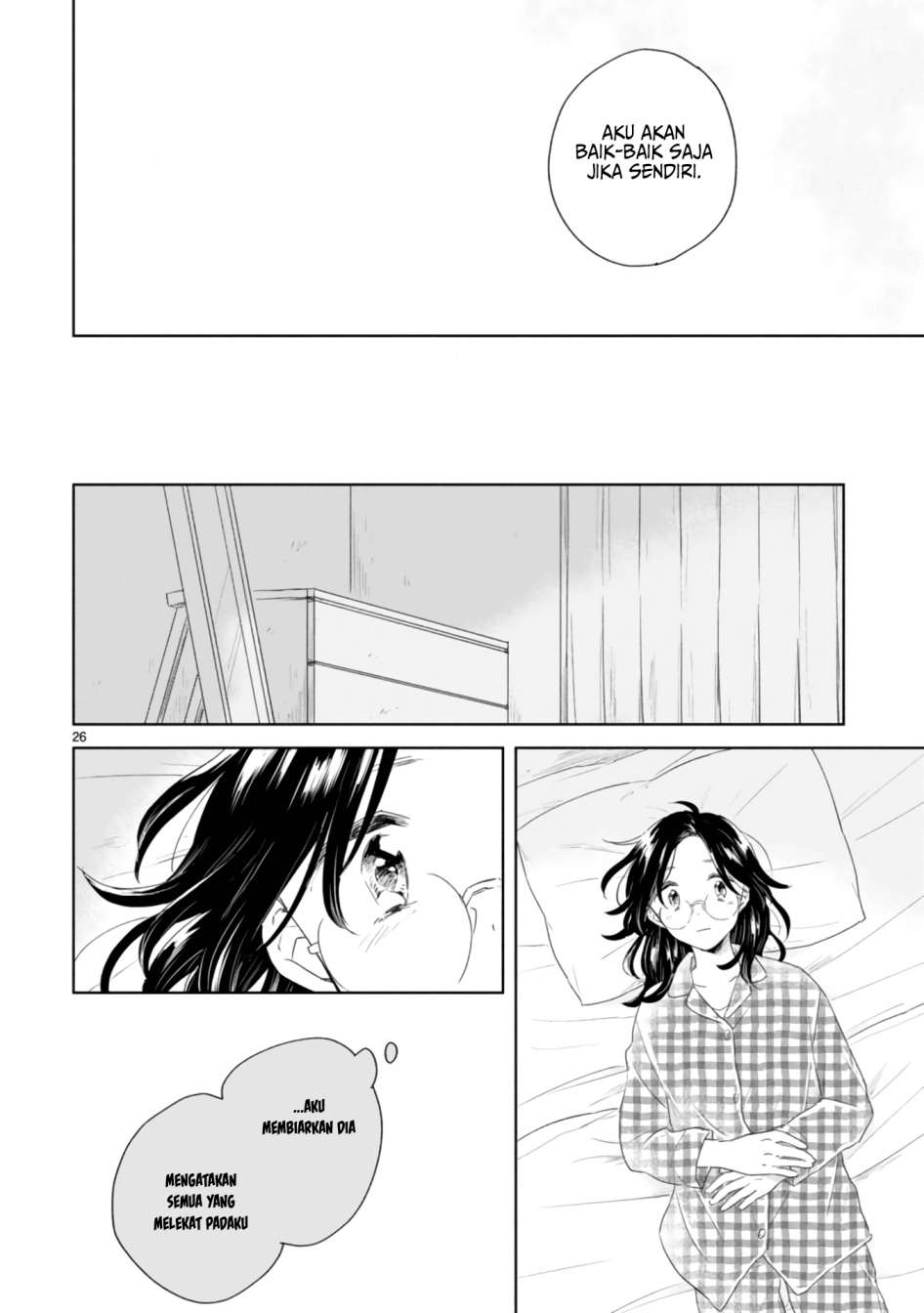 Haru to Midori Chapter 2