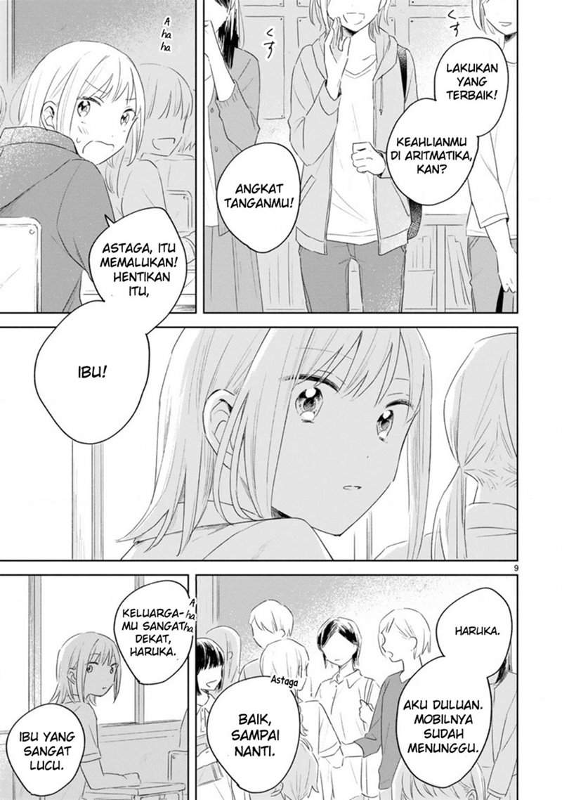 Haru to Midori Chapter 8