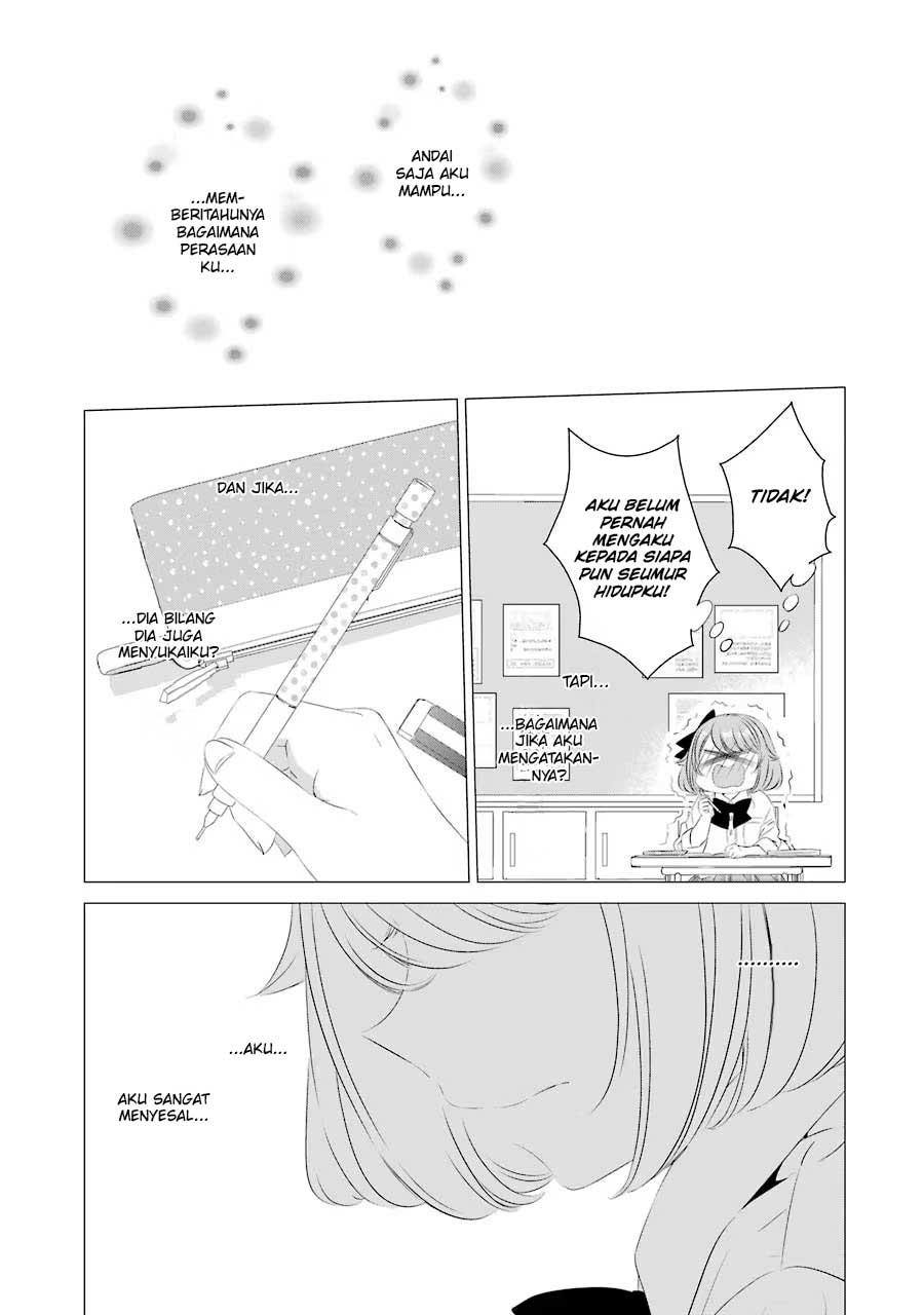 One Room, Hiatari Futsuu, Tenshitsuki Chapter 11