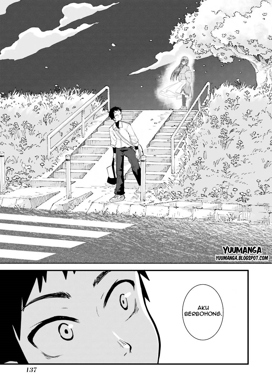 Yakumo-san wa Edzuke ga Shitai. Chapter 05