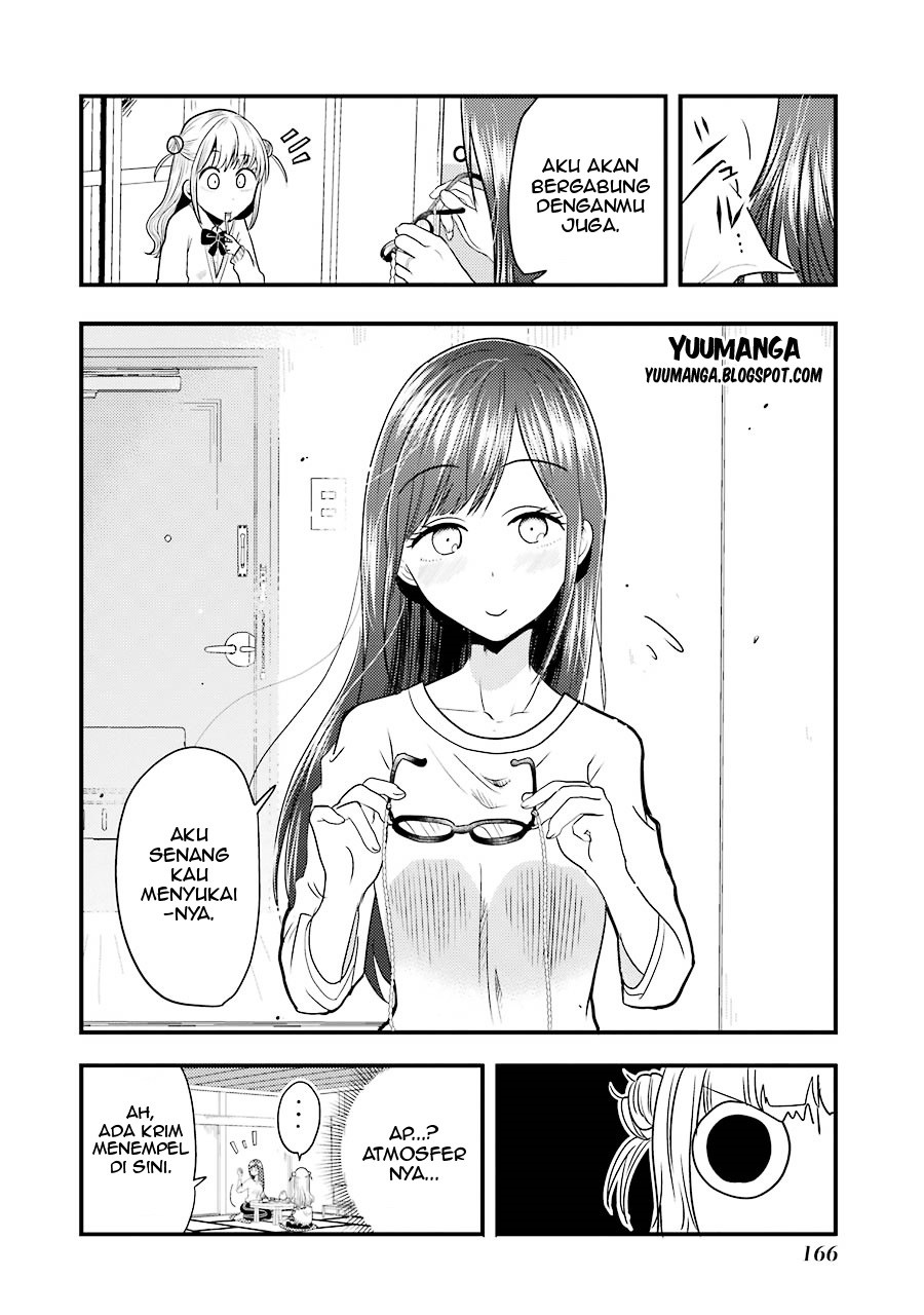 Yakumo-san wa Edzuke ga Shitai. Chapter 06